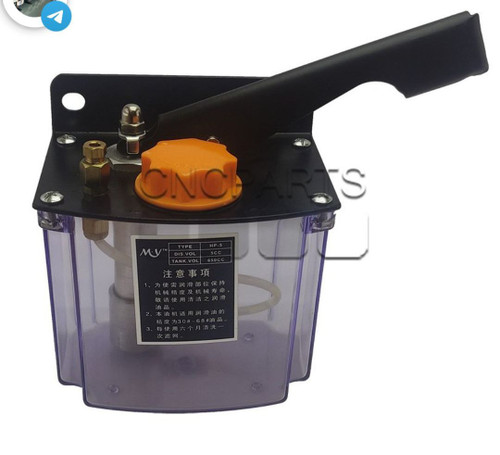 پمپ روغن با مخزن 0/5 لیتری